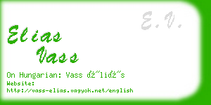 elias vass business card